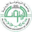 Al zaytoonah University-logo